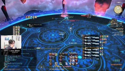 メテオインパクト6067