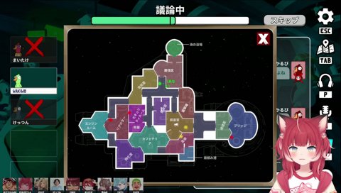 【カニバルかるび(5)　ガキンチョ罪・アゴ長い罪】　わきを「まるは頃します　ハ”カだからです」　ふゆな「まるは頃します　ガキンチョだからです」　わきを「まるは頃します　アゴが長いからです」