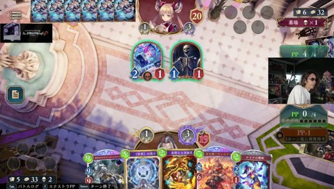 興奮！？最高！？