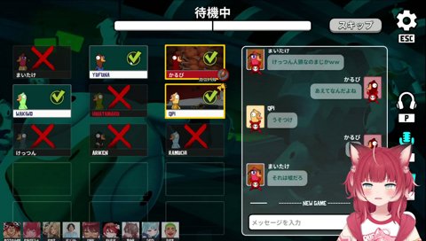 【カニバルかるび(7)　かるび罪／執行官まいたけ　詰められる】　わきを「かるびは頃します　かるびだからです」　何で！何で！　何でなの？ｗ　…　「かるびでしょ？　終わりだよ、これ」「いぇーい！」