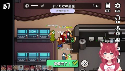 【ペリカンかるび(1)　タゴサクって何？】　（ありけんの声真似）　　タゴサクって何？　誰？　タゴサクって　　わきを「それがあなたの心の形です」