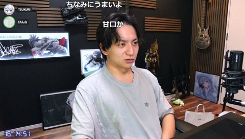 ポケモンカレーが好きな眠雲さん