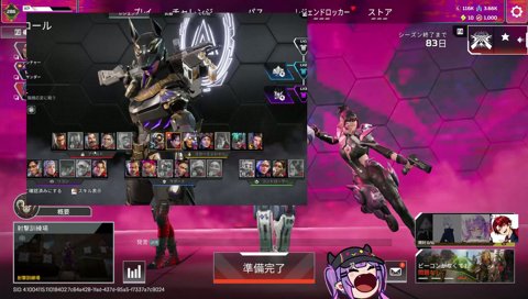 絶望的なツルギのピックプールwww