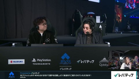 つよし