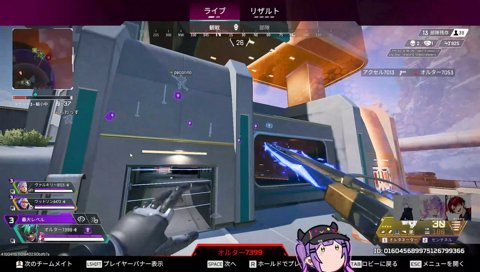 カスタム初クリプトにお墨付きを貰えたトワ様