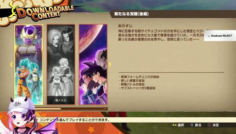 音量大丈夫かい⁉️(うるさい)