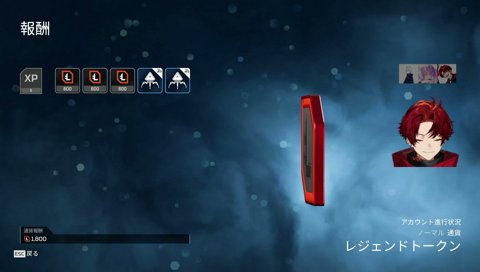 「YukaF箱推し」(2026/5/13)SCARZカップ顔合わせw YukaF,常闇トワ