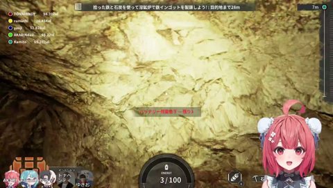 掘り合いやめよ♡