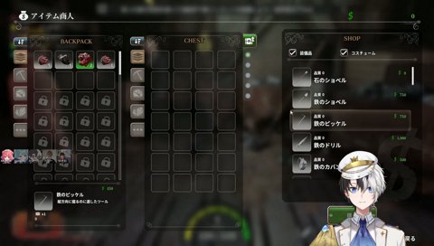 らむち「しねw」