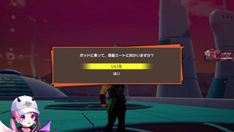 会話が自由すぎるぷるる
