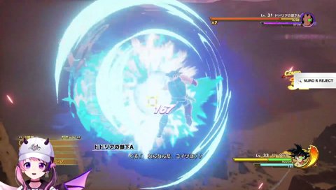 仲間の名前覚えてなさすぎるぷるる