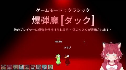 Thumb 0000000000 480x272 204