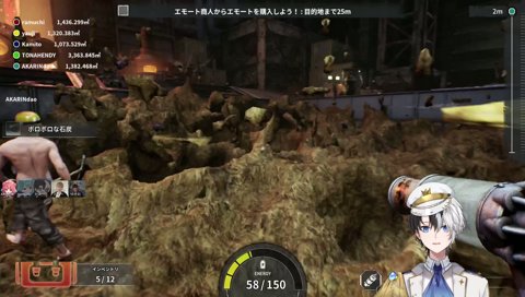 あかりん「ばかすぎ」