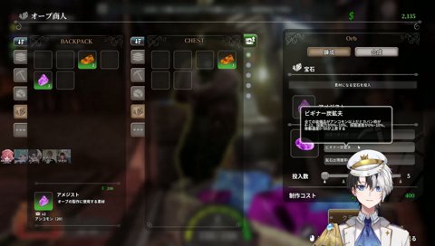 Keep Diggingがただ好きなだけ