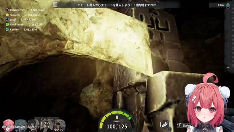 オホ声担当