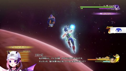 フリーザ戦30分経過、次第にイライラが溜まってきたぷるる