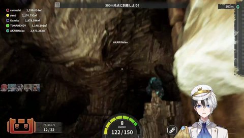 ３名の隊員の命を救う隊長