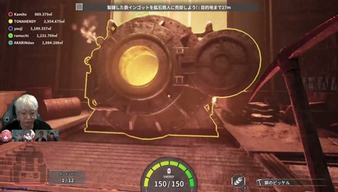 かみーとの直下掘りの被害に遭うらむち 激キモ構成研究会の穴掘り会