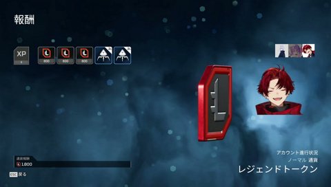 YukaFさん箱推し