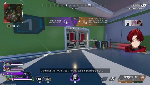 もたもた…からのOWエイム