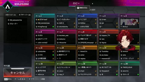 YukaFのマイバ