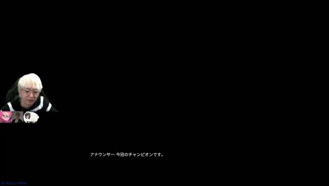 早くもシャルロットワールド展開 半ブザビエペ