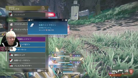 3人は何でできてる？ 半ブザビエペ