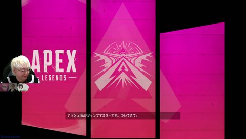 おおはらMENがジャンプマスター 半ブザビエペ