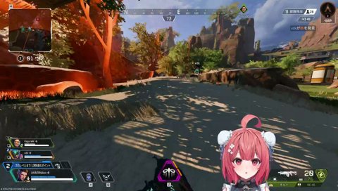 あかるん！？