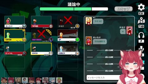 【エスパーゆふな(3)　怪しい探偵まいたけ】　わきを「何で報告しなかった　４んでたぜ」　まいたけ「ありけんは霊媒師っぽい発言してた」　…　らむち「らむ　爆弾抱えてるけどまいたけにつけられた」
