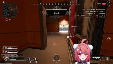 脈絡のない射出
