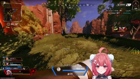 めあたむを叱るあかりん