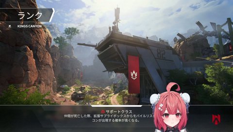 ｲﾋﾋ､ｺﾞﾒﾝ