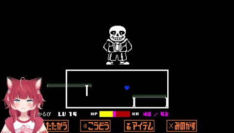 ♫ﾀｶﾀｶﾀｶﾀｶﾄｩｰﾝﾌｰ