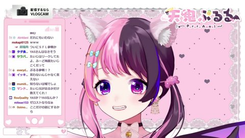 【SFLリ、ーク】「本当は知ってたらウインクしてくれ！」に引っかかるぷるる
