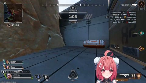 エリア外へ飛んでいくあかりん