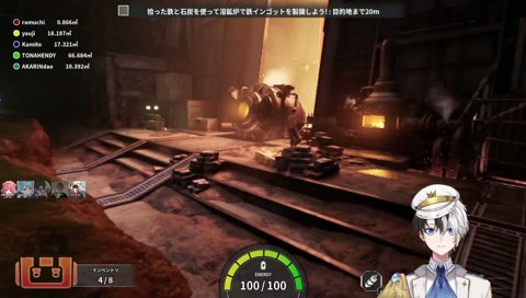 強い言葉が”出ちゃった”らむち