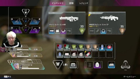 初動ファイトでやらかすMEN 半ブザビエペ