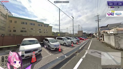 ジオゲッサー1㍍誤差