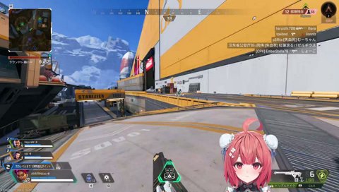 トロ報告されるあかりん