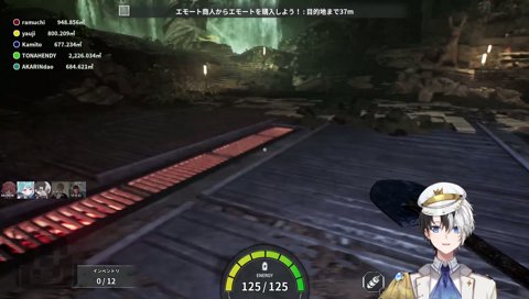 なんの意味もない会話を詰められるかみーと