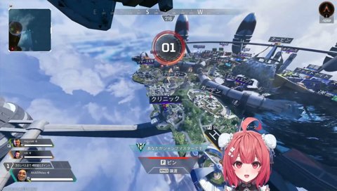 横ふにゃ