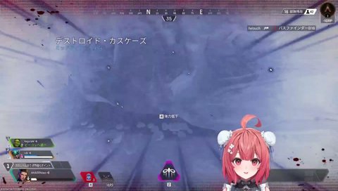めろつき
