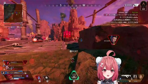 むく