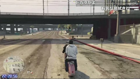 久しぶりに起きたけもから話を聞く野間