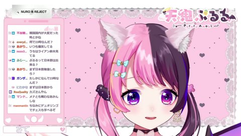 「メナと10先で戦いたい」(彼女は冗談を言っています)