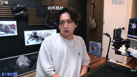 ストグラでは不倫含めて犯罪しない宣言