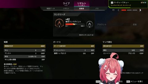今はまずい