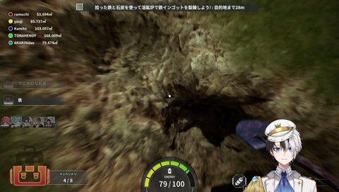 働き者なゼロスト