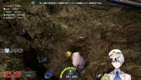 全部出ちゃうらむち